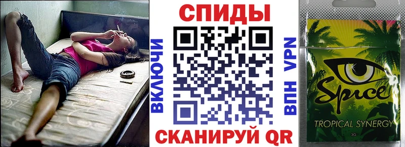 БУТИРАТ 1.4BDO  магазин  наркотиков  Западная Двина 