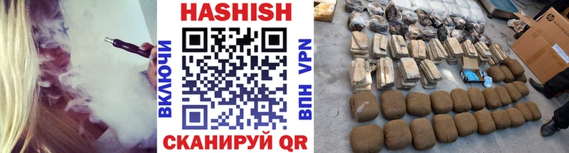ГАШ гарик Западная Двина