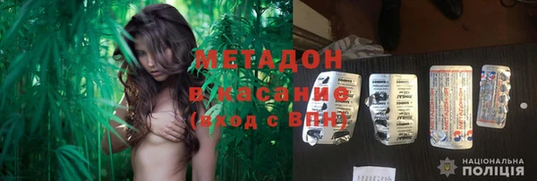 прущая мука Горняк