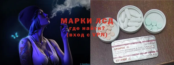 прущая мука Горняк
