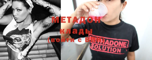 прущая мука Гусь-Хрустальный
