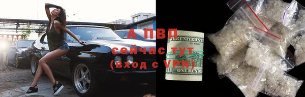 кокаин Гусев