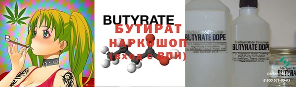 кокаин Гусев