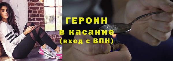 прущая мука Горняк