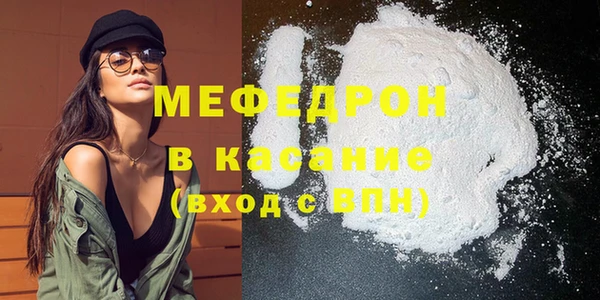 наркотики Горнозаводск