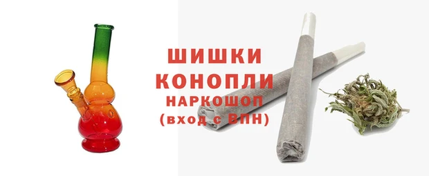 альфа пвп VHQ Горно-Алтайск