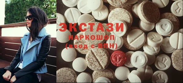 прущая мука Гусь-Хрустальный