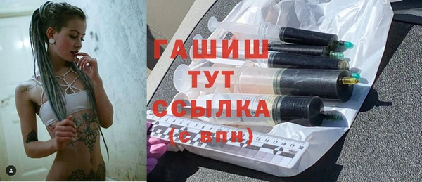 прущая мука Горняк