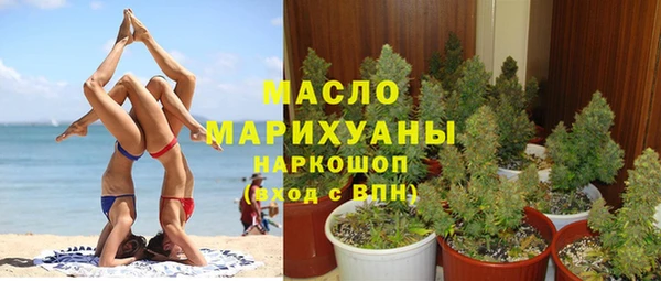 хмурый Кукмор