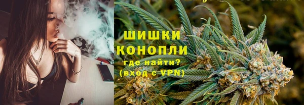 наркотики Горнозаводск