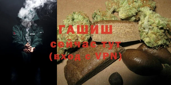 прущая мука Горняк