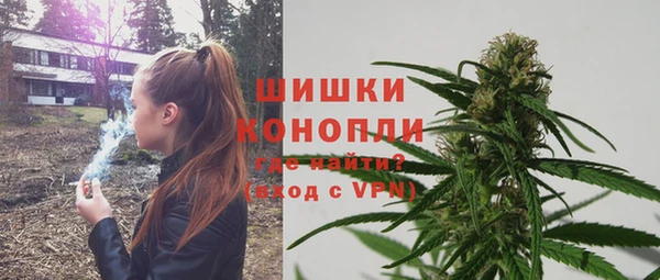 героин Гусиноозёрск