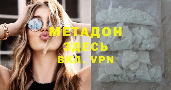 прущая мука Горняк