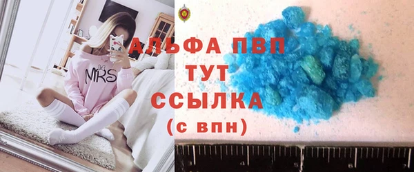 героин Гусиноозёрск