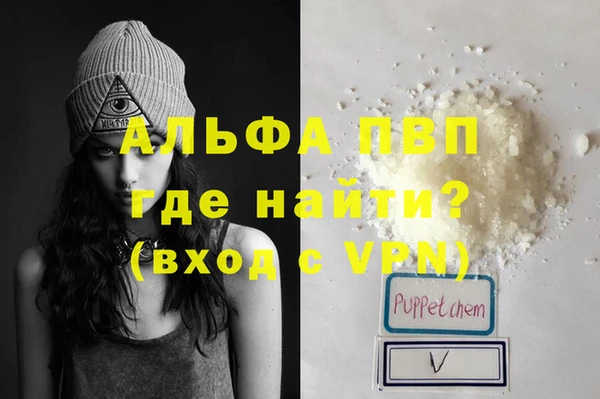 кокаин Гусев