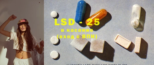 прущая мука Горняк