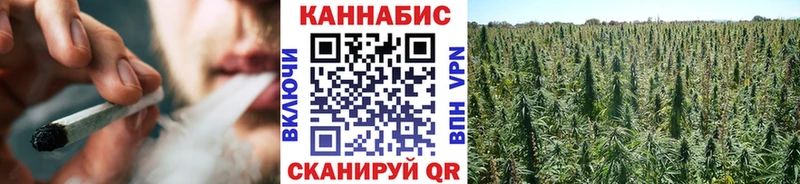 Марихуана LSD WEED  как найти закладки  Западная Двина 